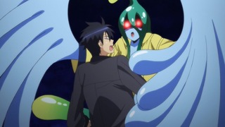 cap (105)