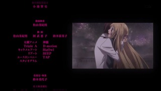cap (259)