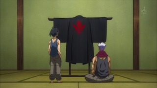 cap (109)