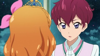 cap (243)