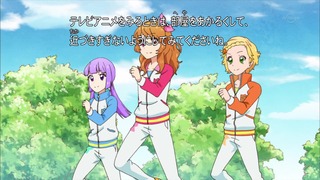 cap (2)