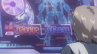cap (114)