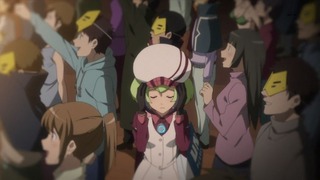 cap (117)