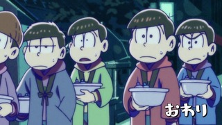 cap (163)