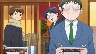 rin (99)
