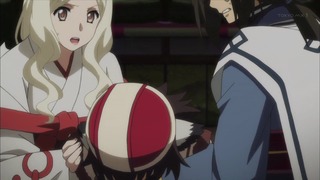 uta (54)