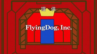 1410704903057