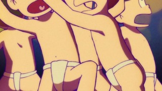 cap (262)