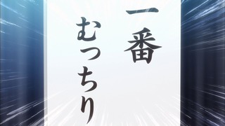 1396022947465