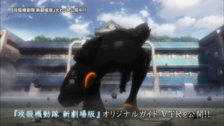 cap (130)