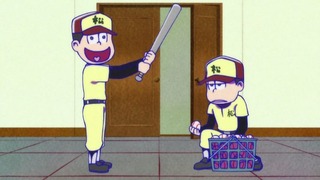 cap (47)
