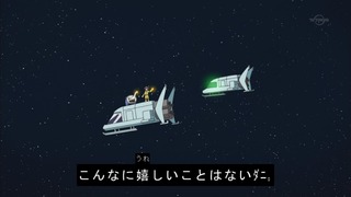cap (378)