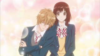 ookami9 (87)