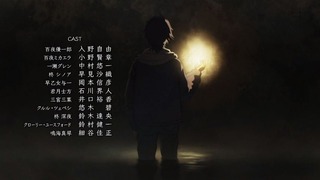 cap (332)