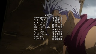 cap (275)