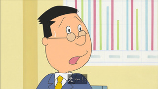 sazae-165