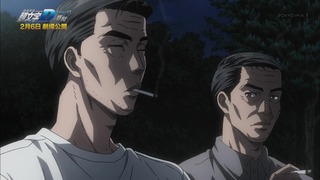 cap (518)