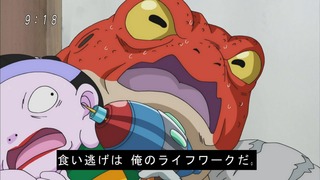 cap (59)