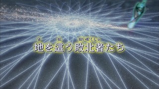 cap (32)