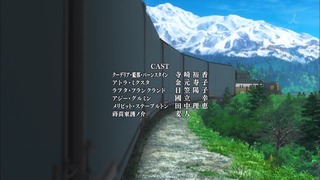 cap (175)