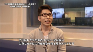 cap (236)