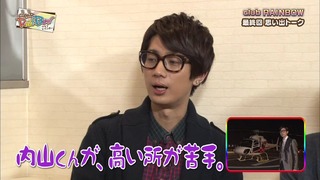 niji (124)