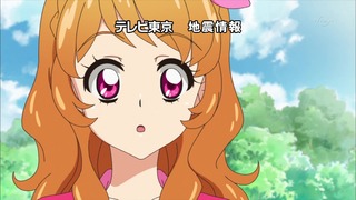 cap (67)