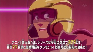 cap (123)