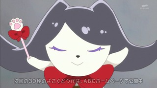 zimage00008-50