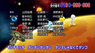 cap (453)