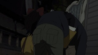 cap (234)