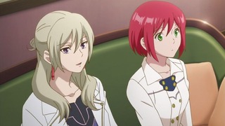cap (52)