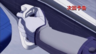 cap (236)