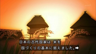 cap (44)