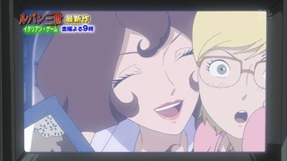 cap (409)