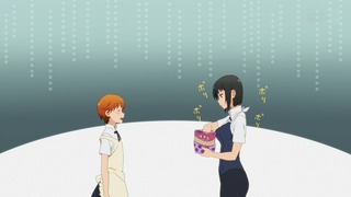 cap (32)