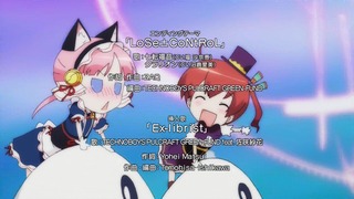 cap (225)