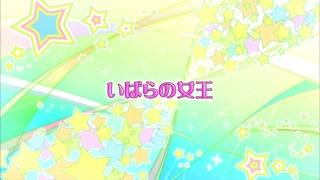 cap (17)