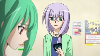 cap (110)