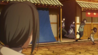 uta (80)