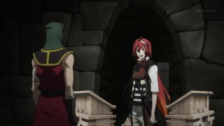 cap (241)