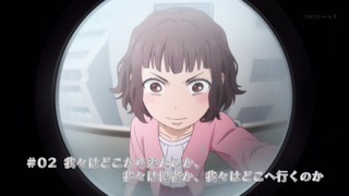 se (1)