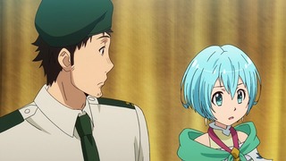 gate-62