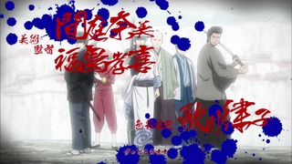 cap (42)