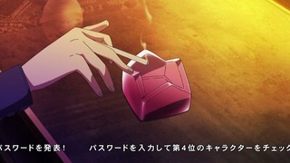 cap (54)