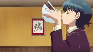 rin (78)