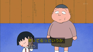 maruko-10