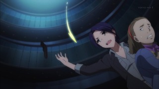 cap (104)