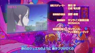 cap (292)