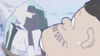 cap (225)